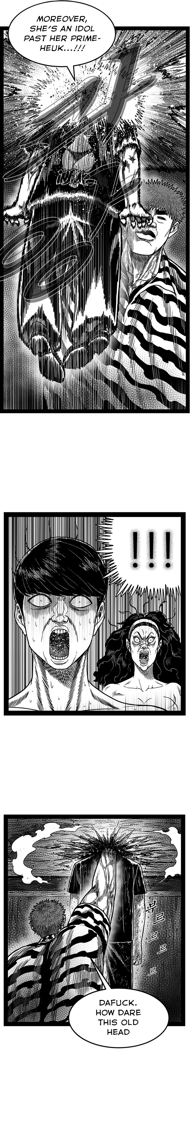 Hellper 2 - Killberos Chapter 161 - Page 8