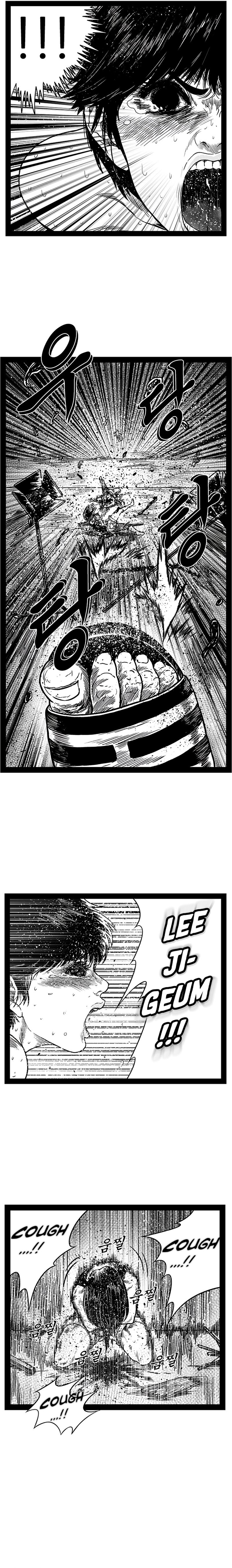 Hellper 2 - Killberos Chapter 161 - Page 15