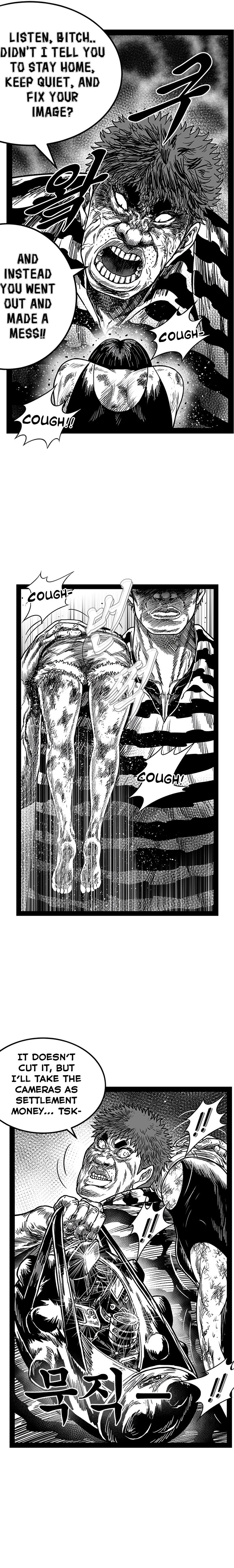 Hellper 2 - Killberos Chapter 161 - Page 16