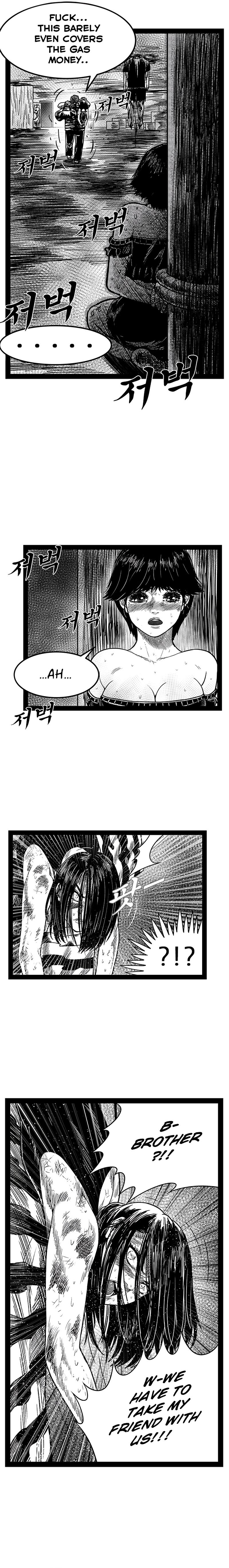 Hellper 2 - Killberos Chapter 161 - Page 17