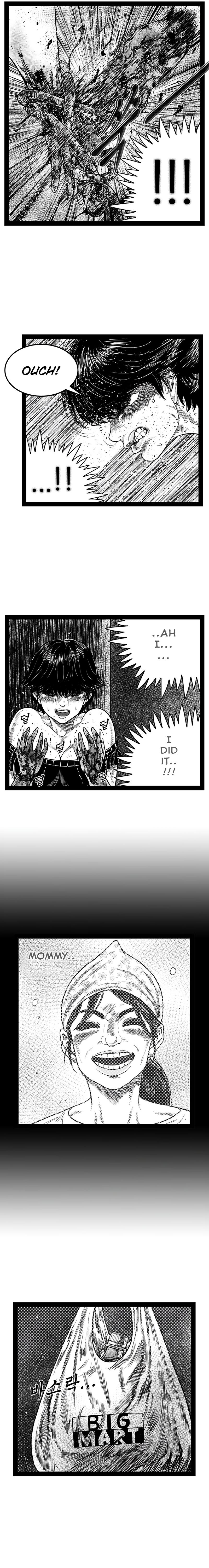 Hellper 2 - Killberos Chapter 161 - Page 25