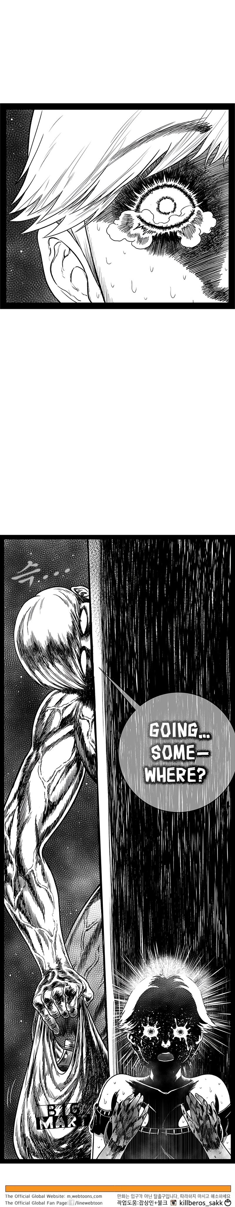 Hellper 2 - Killberos Chapter 161 - Page 26