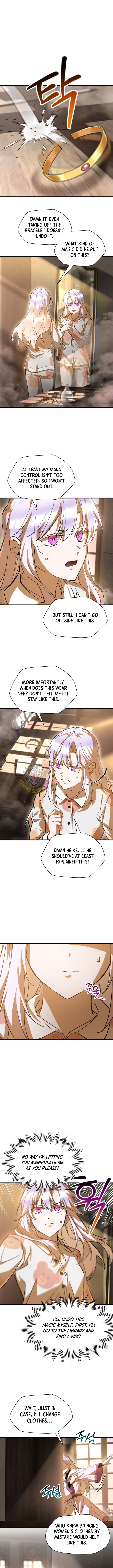 Helmut - الفصل 109 - 4