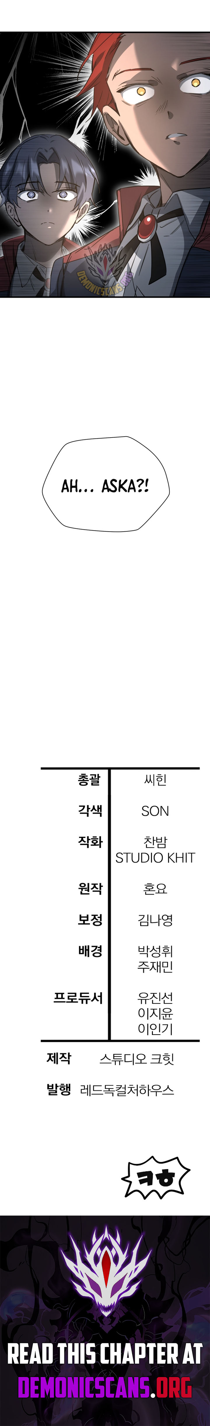 Helmut Chapter 110 - Page 11