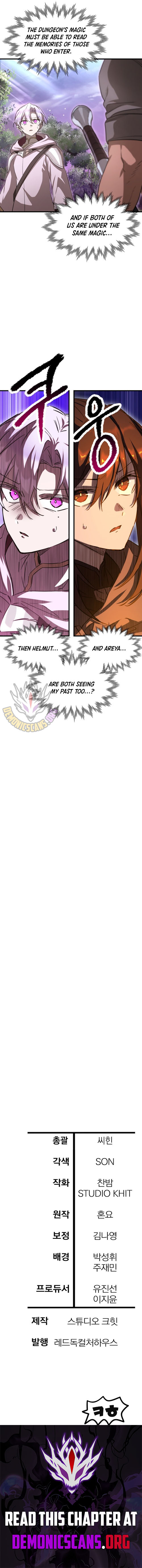 Helmut Chapter 115 - Page 15