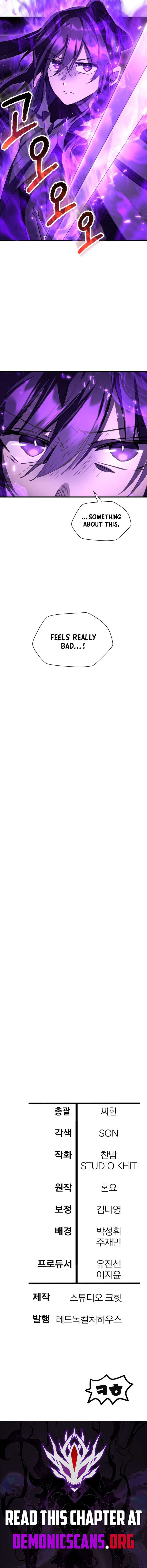 Helmut Chapter 116 - Page 13