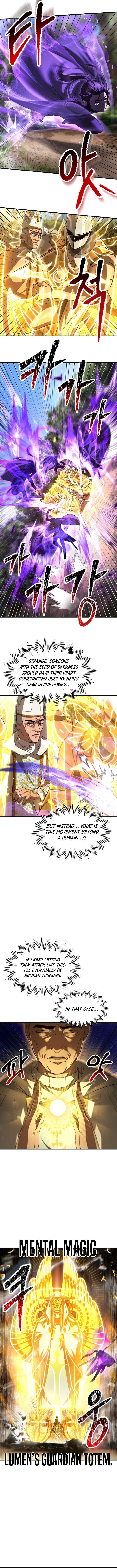 Helmut Chapter 119 - Page 6