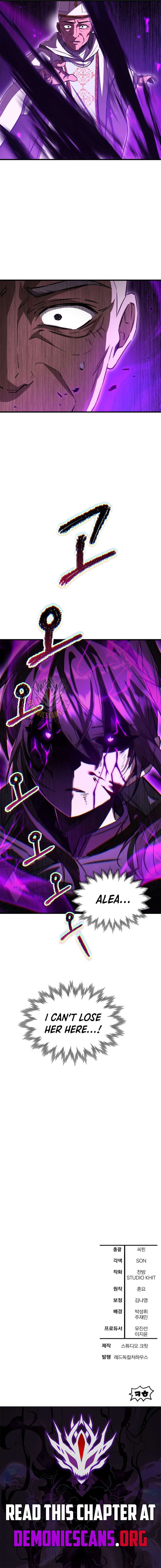 Helmut Chapter 119 - Page 11