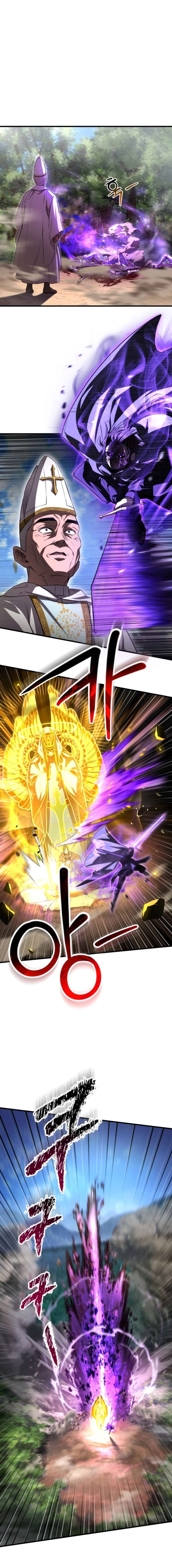 Helmut Chapter 120 - Page 4