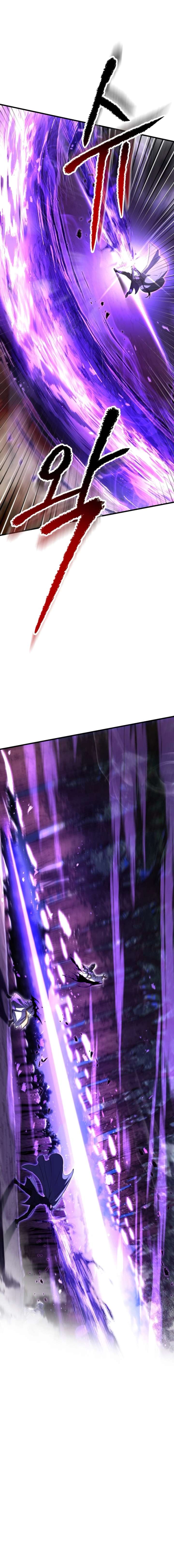 Helmut Chapter 120 - Page 17