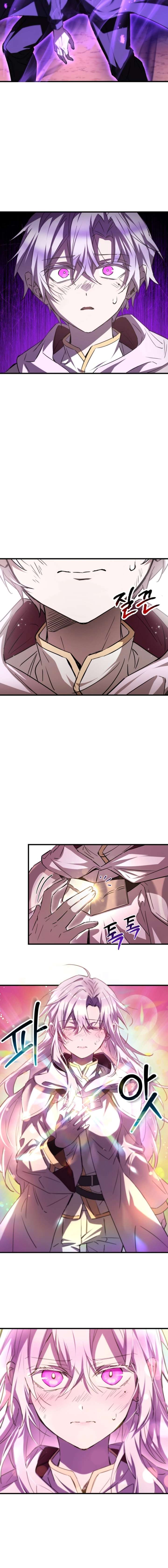 Helmut Chapter 120 - Page 20