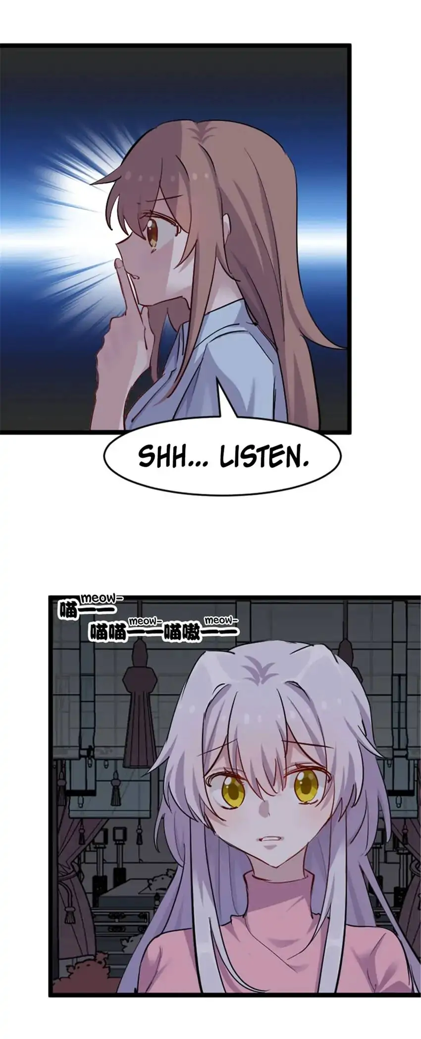 Help, my boyfriend is a ghost! Chapter 154 - Page 6