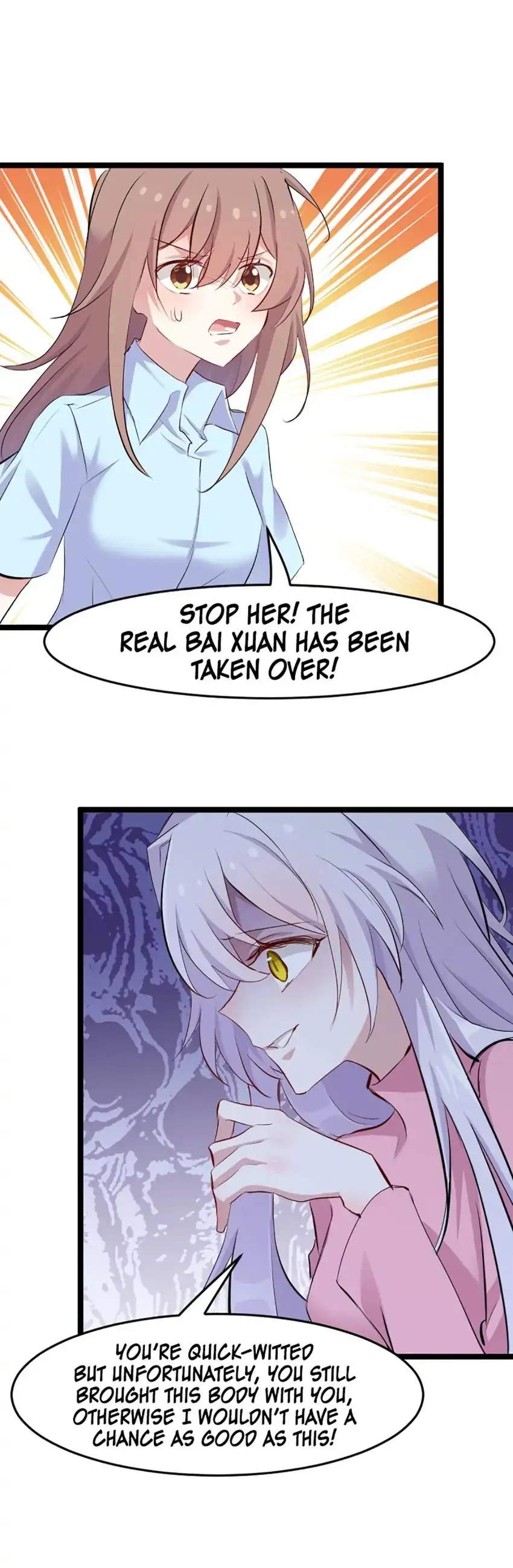 Help, my boyfriend is a ghost! Chapter 160 - Page 7