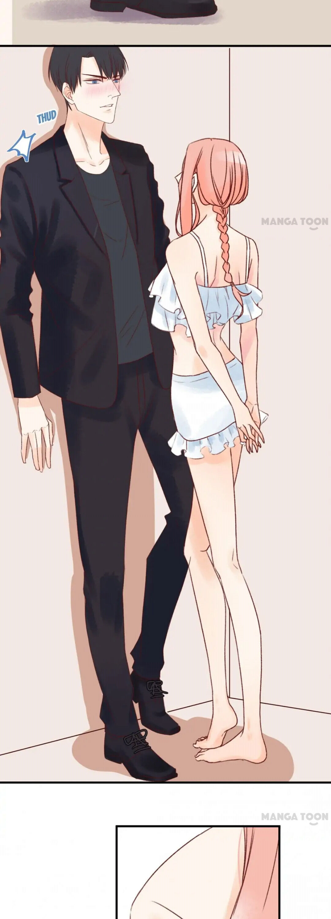 Help! My PokeMAN Boyfriend Is REAL - Chapter 23 - 4