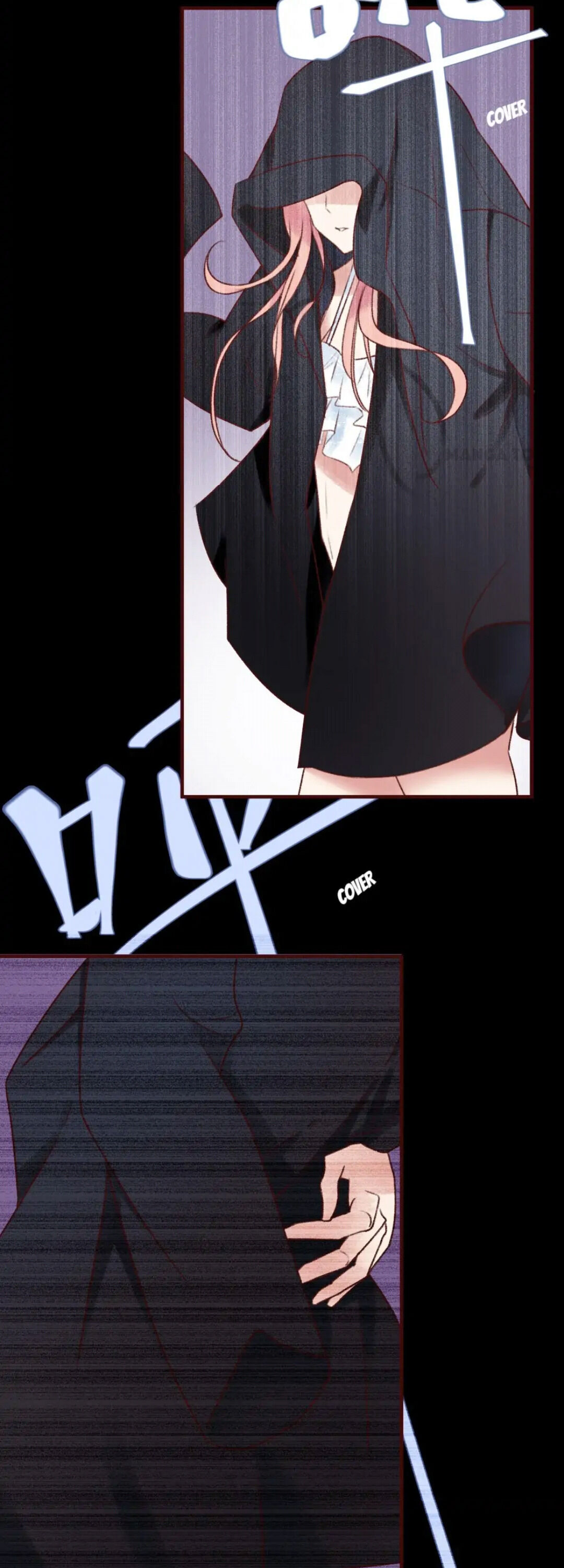 Help! My PokeMAN Boyfriend Is REAL - Chapter 23 - 10