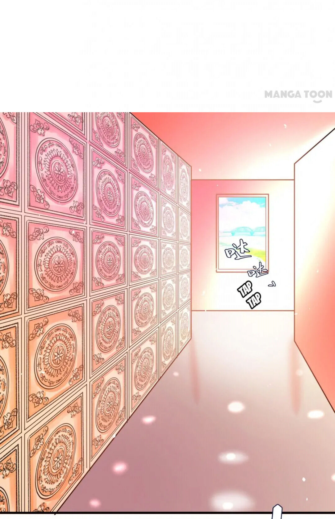 Help! My PokeMAN Boyfriend Is REAL - Chapter 23 - 19