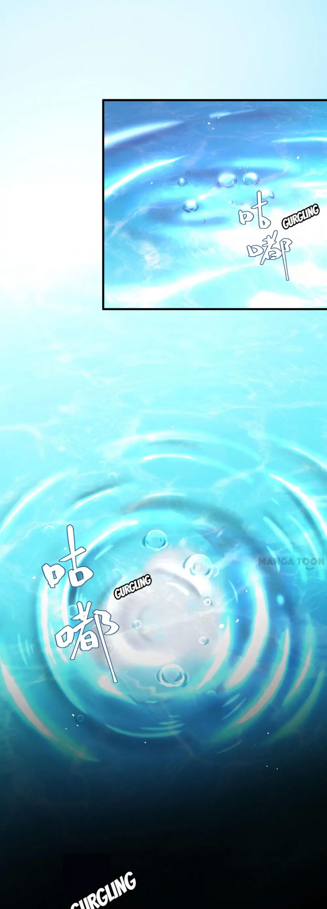 Help! My PokeMAN Boyfriend Is REAL - Chapter 23 - 24