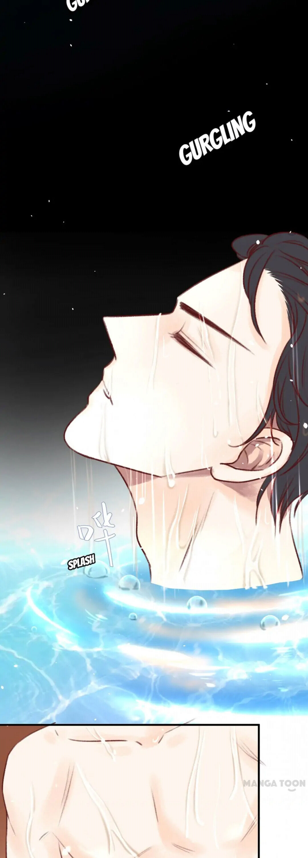 Help! My PokeMAN Boyfriend Is REAL - Chapter 23 - 25