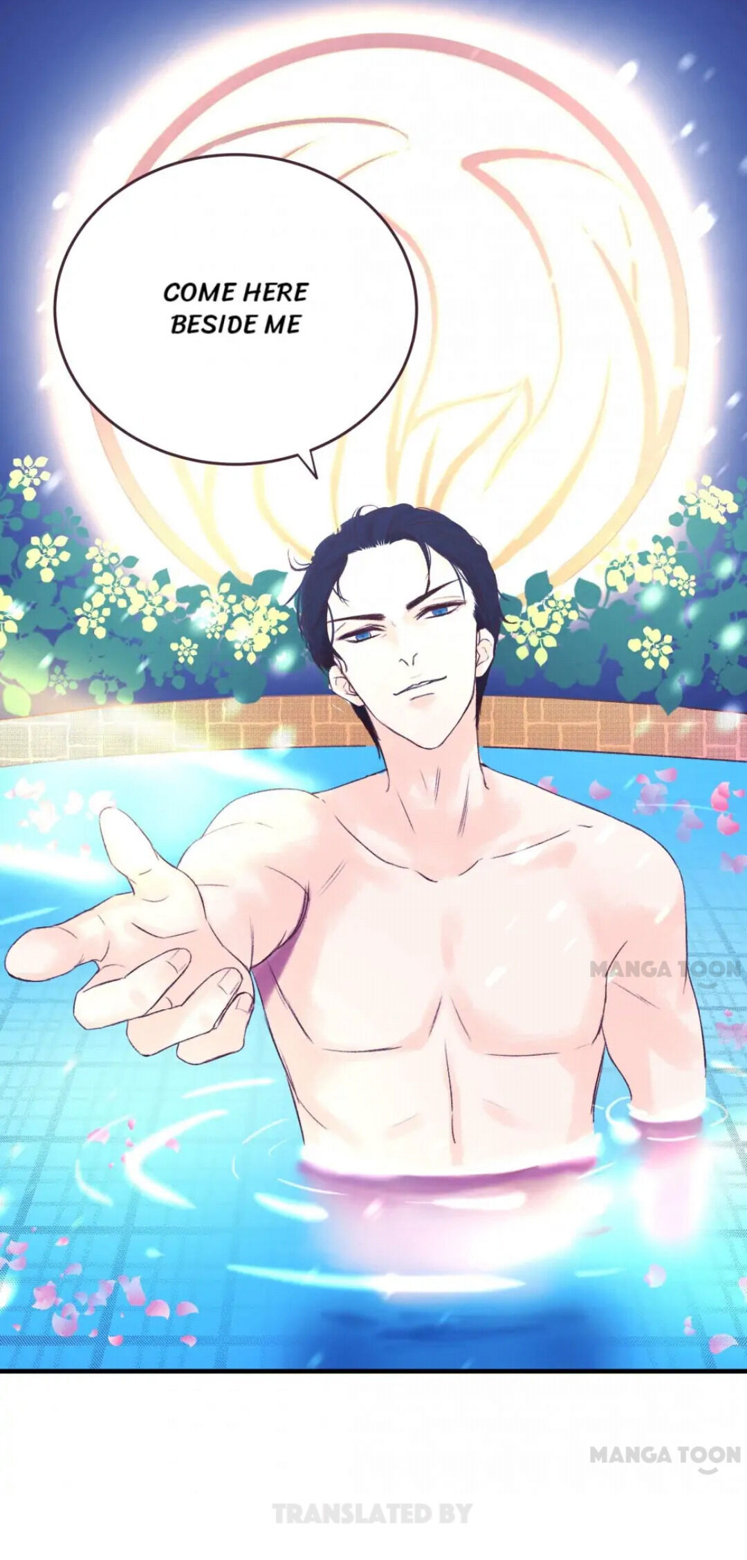 Help! My PokeMAN Boyfriend Is REAL - Chapter 23 - 29