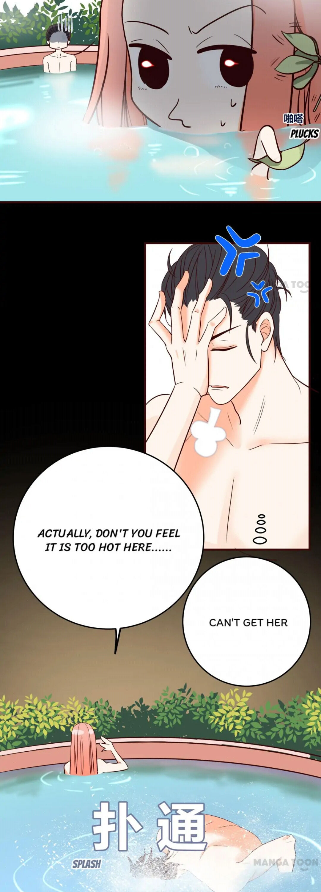 Help! My PokeMAN Boyfriend Is REAL - Chapter 24 - 11