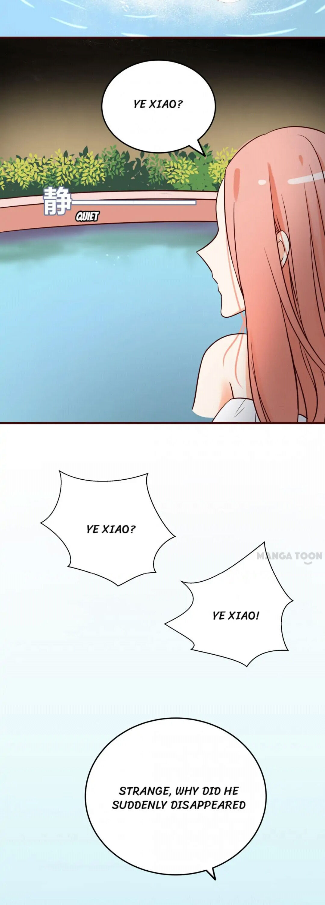 Help! My PokeMAN Boyfriend Is REAL - Chapter 24 - 12