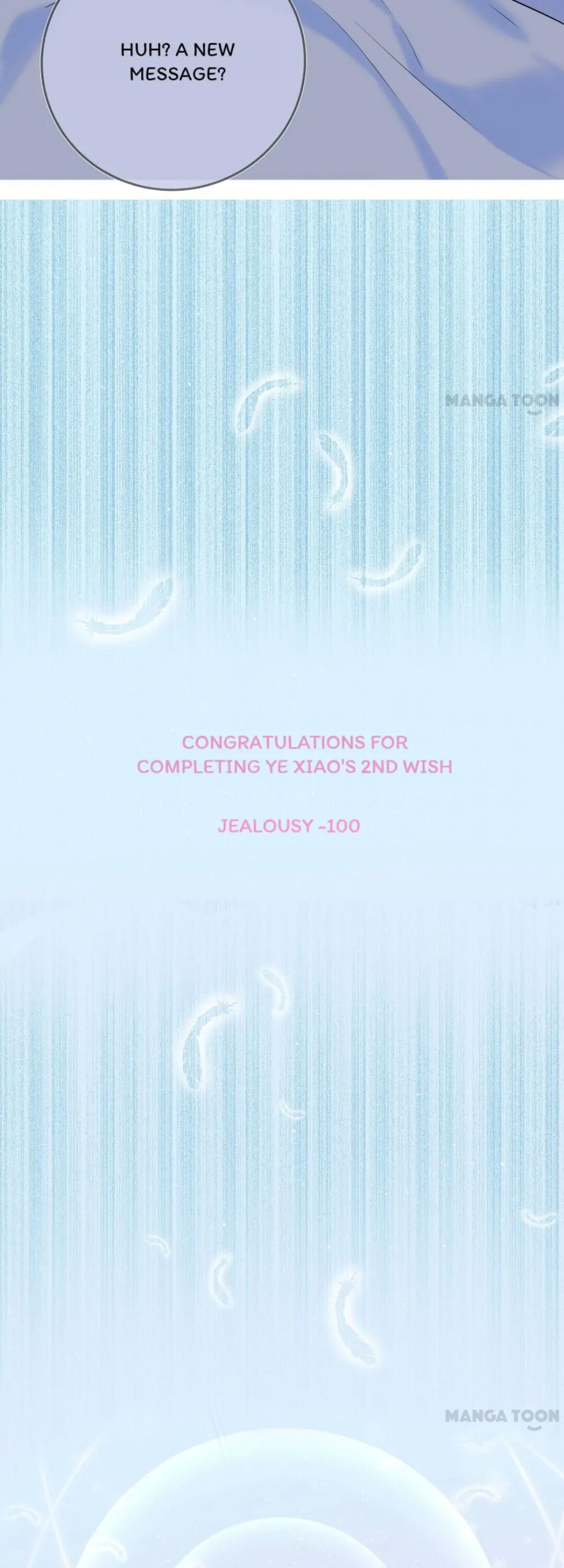 Help! My PokeMAN Boyfriend Is REAL - Chapter 25 - 12