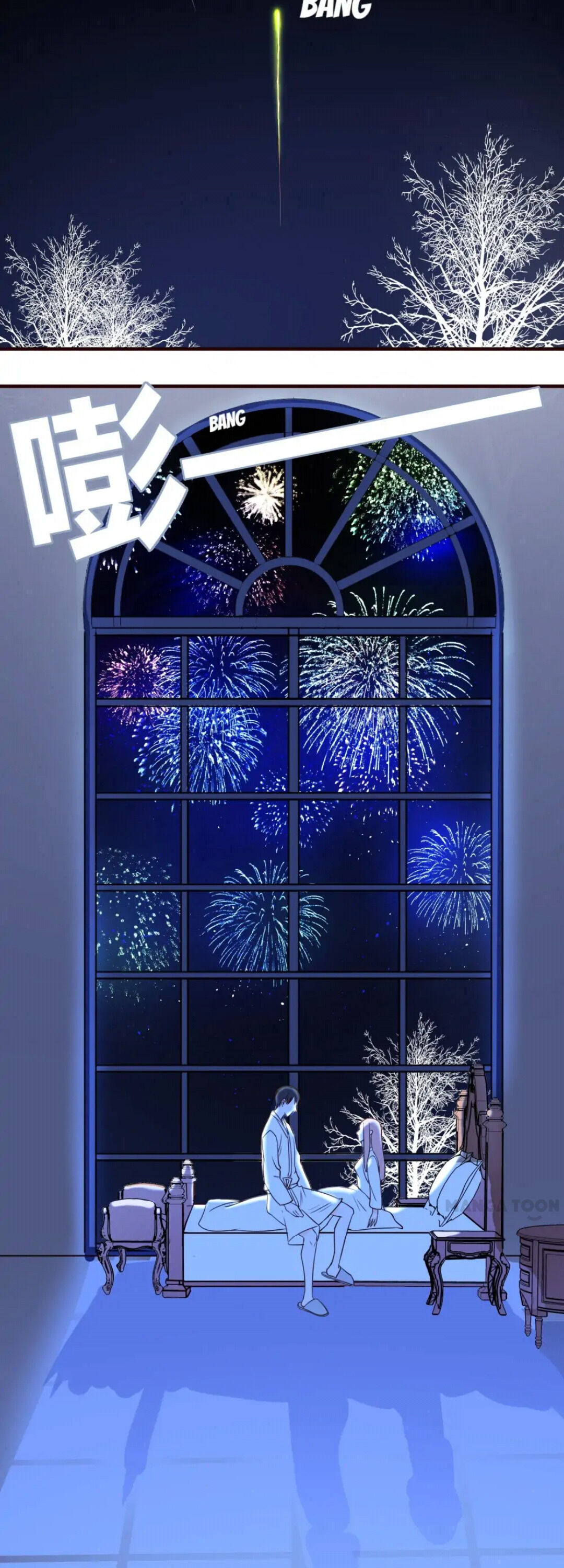 Help! My PokeMAN Boyfriend Is REAL - Chapter 25 - 21