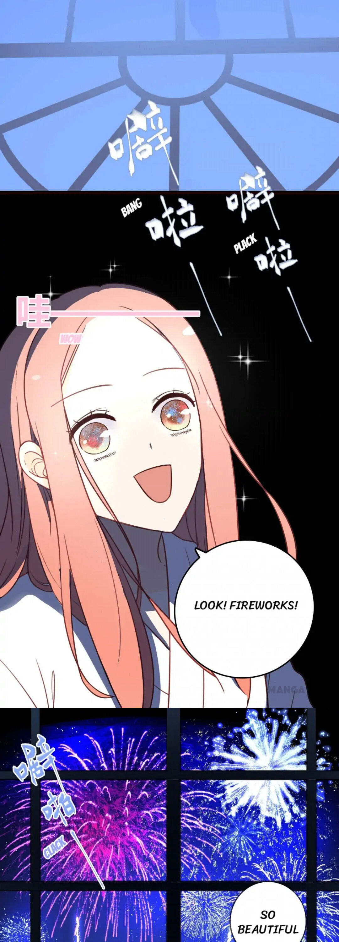 Help! My PokeMAN Boyfriend Is REAL - Chapter 25 - 22