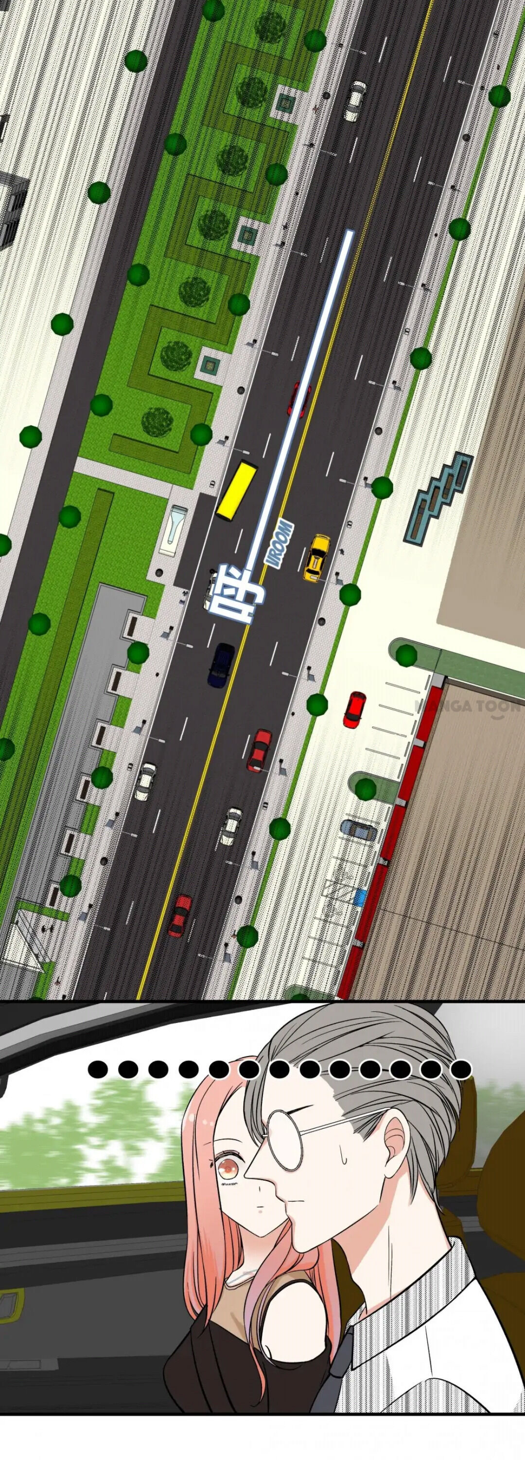 Help! My PokeMAN Boyfriend Is REAL - Chapter 26 - 16