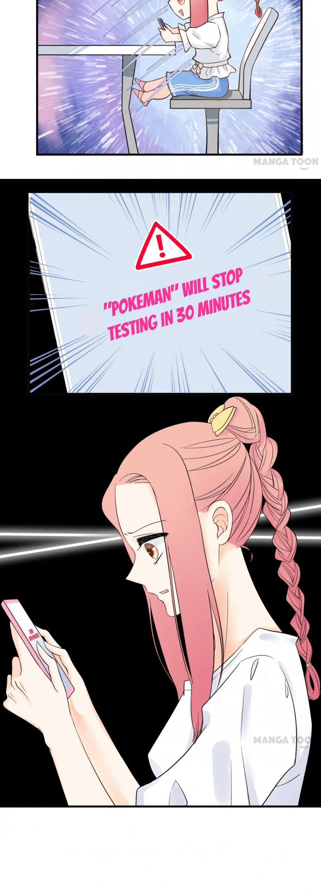 Help! My PokeMAN Boyfriend Is REAL - Chapter 30 - 4