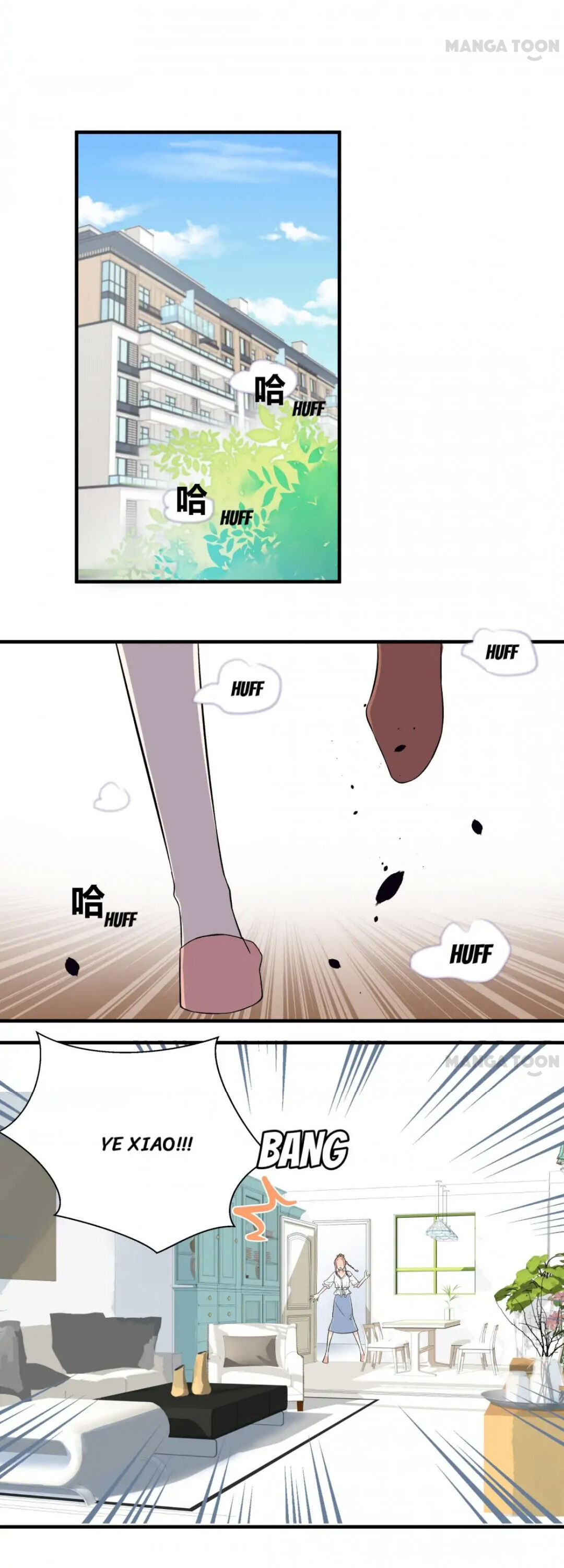 Help! My PokeMAN Boyfriend Is REAL - Chapter 30 - 21