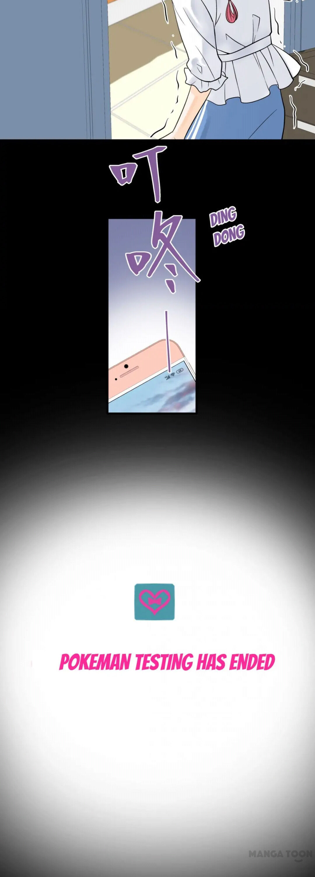 Help! My PokeMAN Boyfriend Is REAL - Chapter 30 - 23