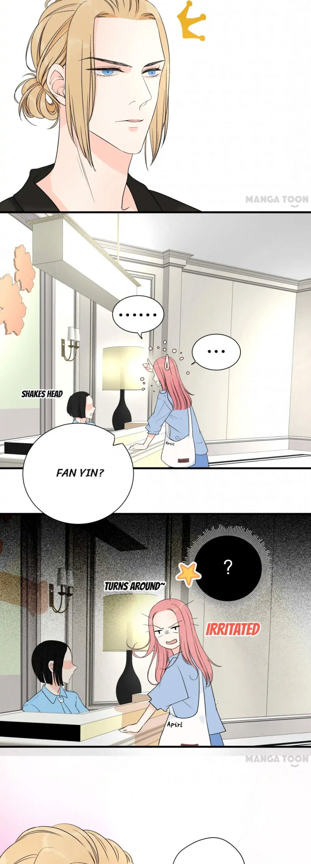 Help! My PokeMAN Boyfriend Is REAL Chapter 32 - Page 5