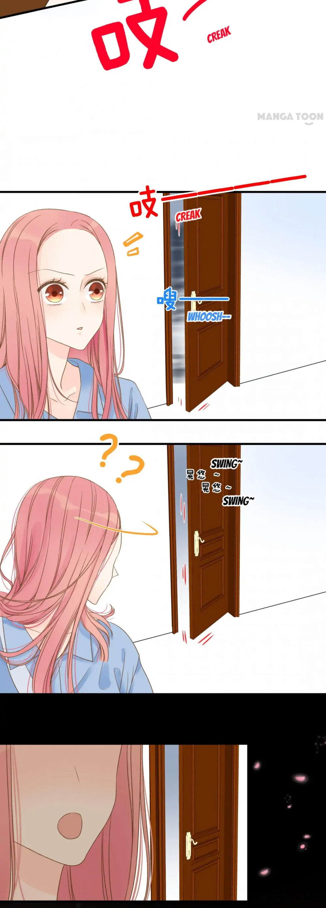 Help! My PokeMAN Boyfriend Is REAL Chapter 32 - Page 18