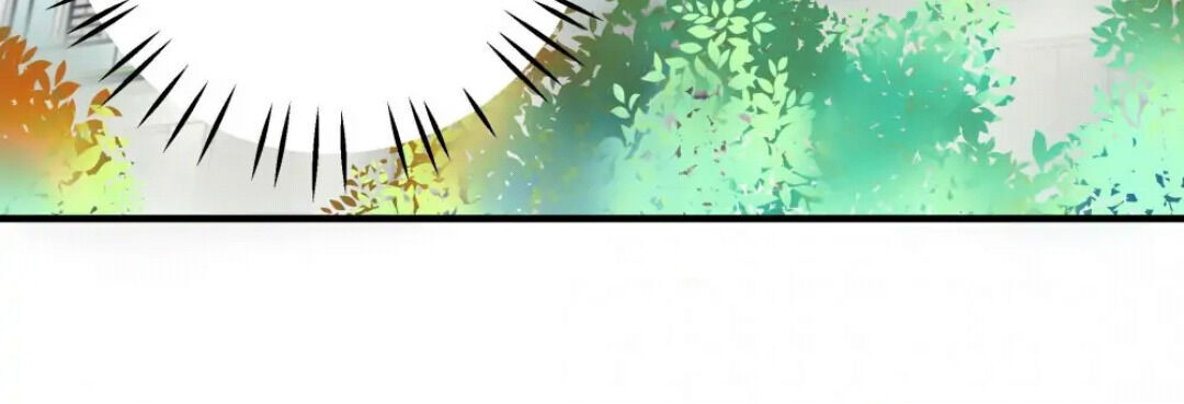 Help! My PokeMAN Boyfriend Is REAL Chapter 33 - Page 13