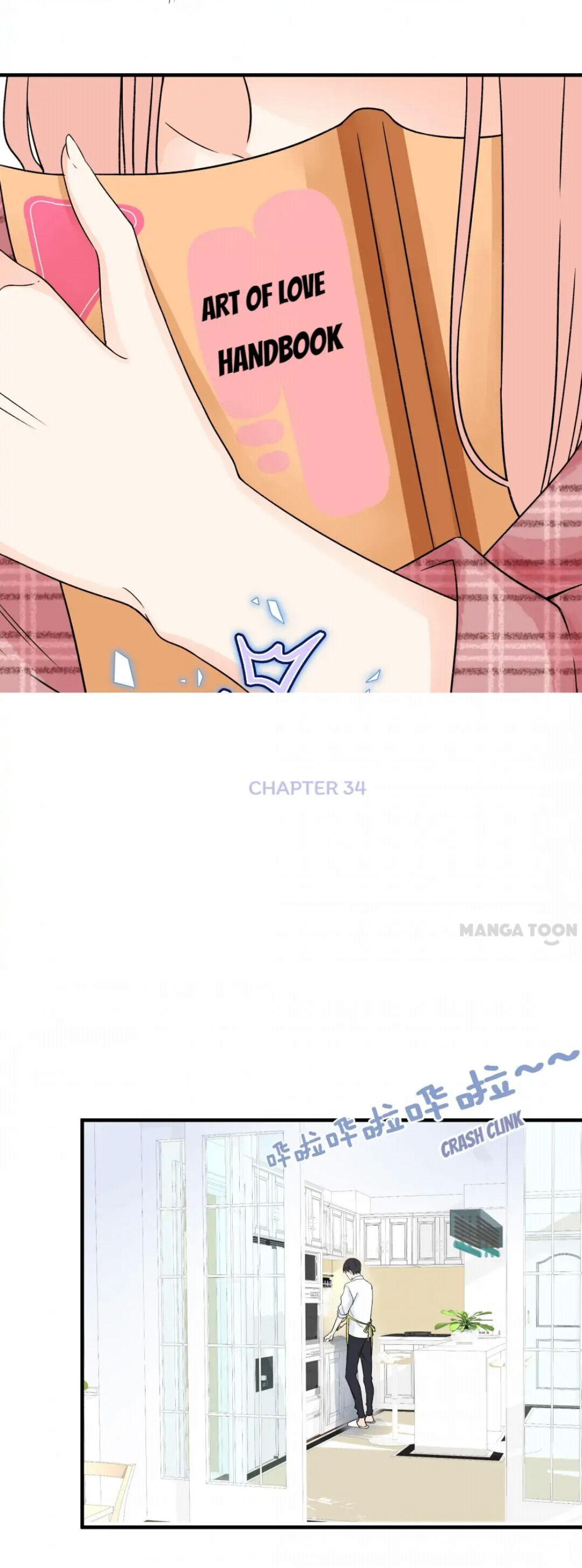 Help! My PokeMAN Boyfriend Is REAL Chapter 34 - Page 5