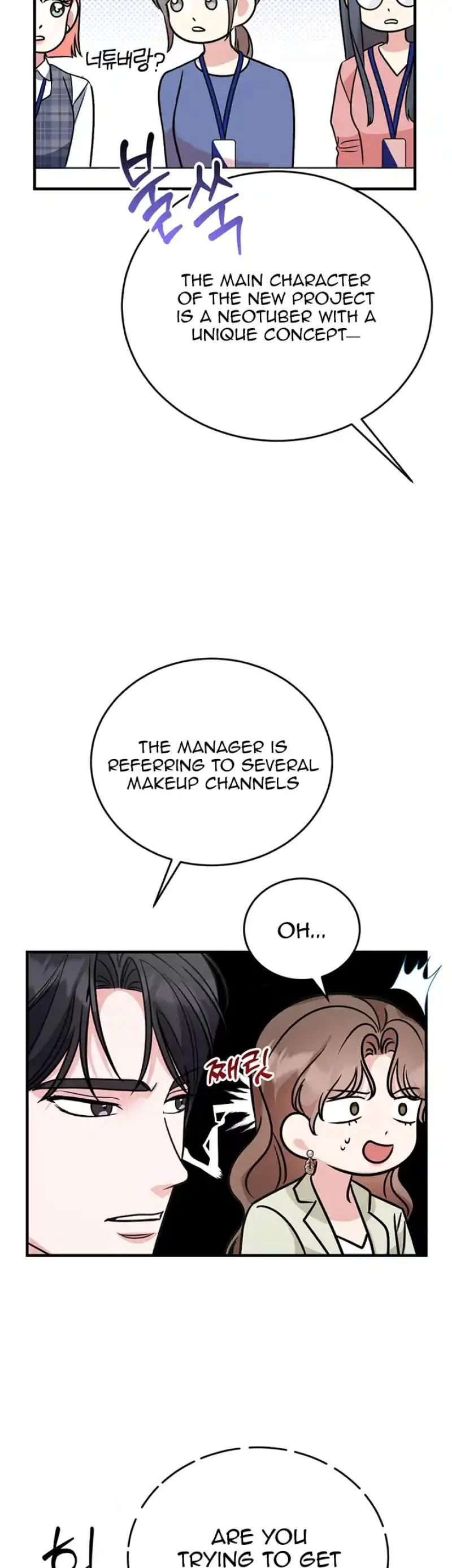 Help, My Secret Identity! Chapter 11 - Page 25