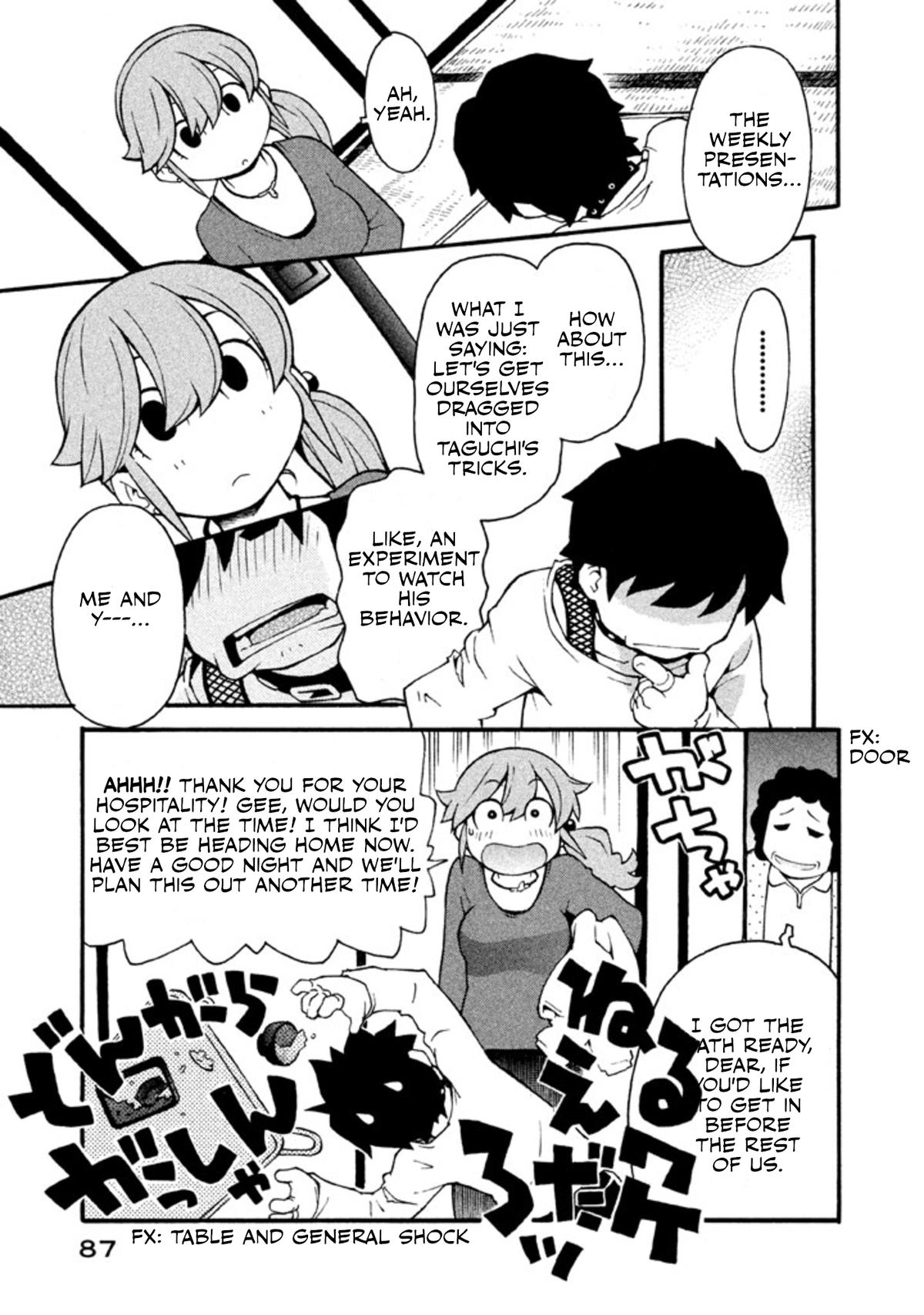 Hen-Zemi Chapter 14 - Page 16