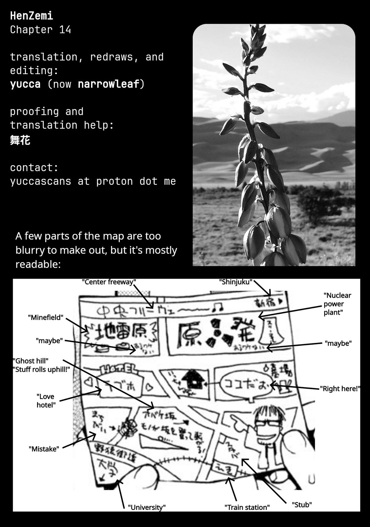 Hen-Zemi Chapter 14 - Page 19