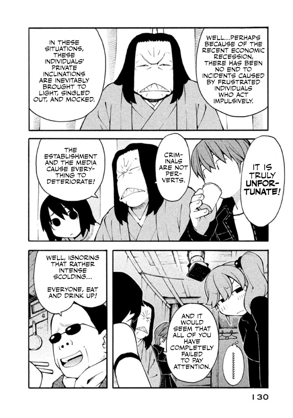 Hen-Zemi Chapter 17 - Page 7