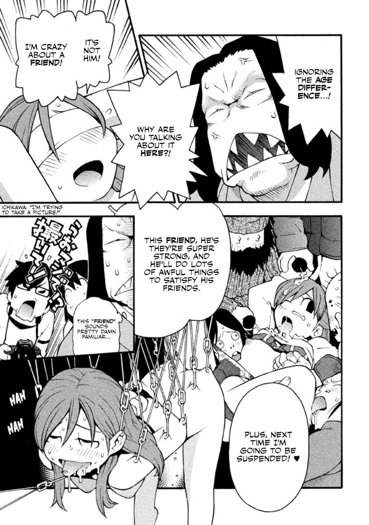 Hen-Zemi Chapter 17 - Page 12