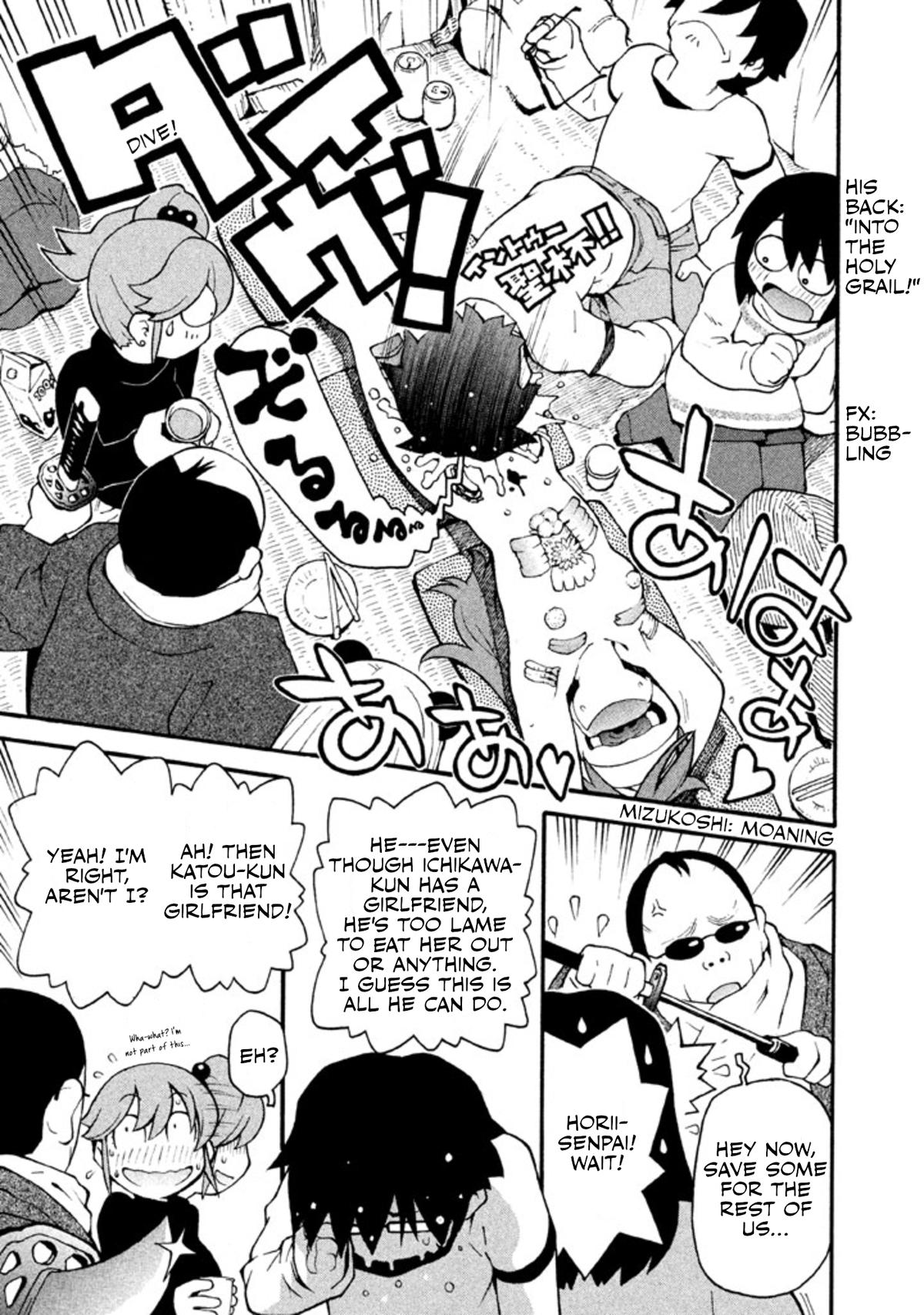 Hen-Zemi Chapter 17 - Page 14