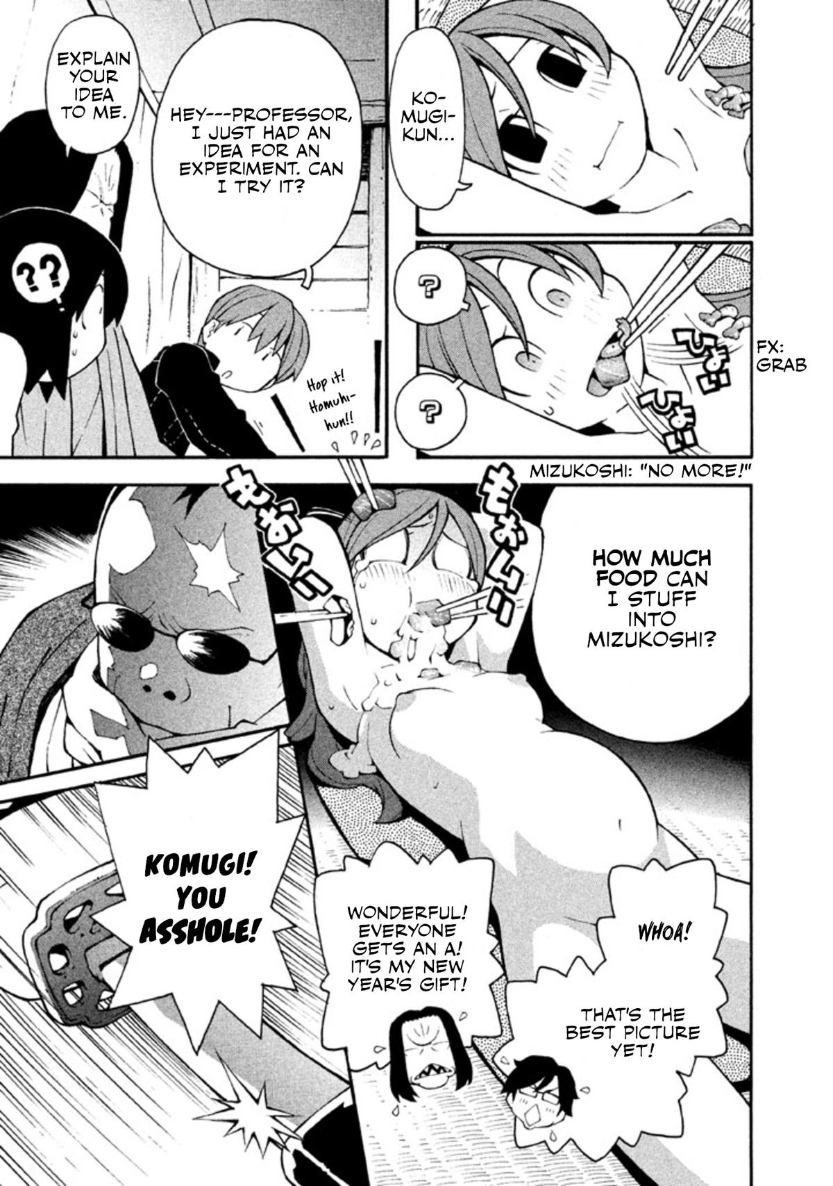 Hen-Zemi Chapter 17 - Page 16