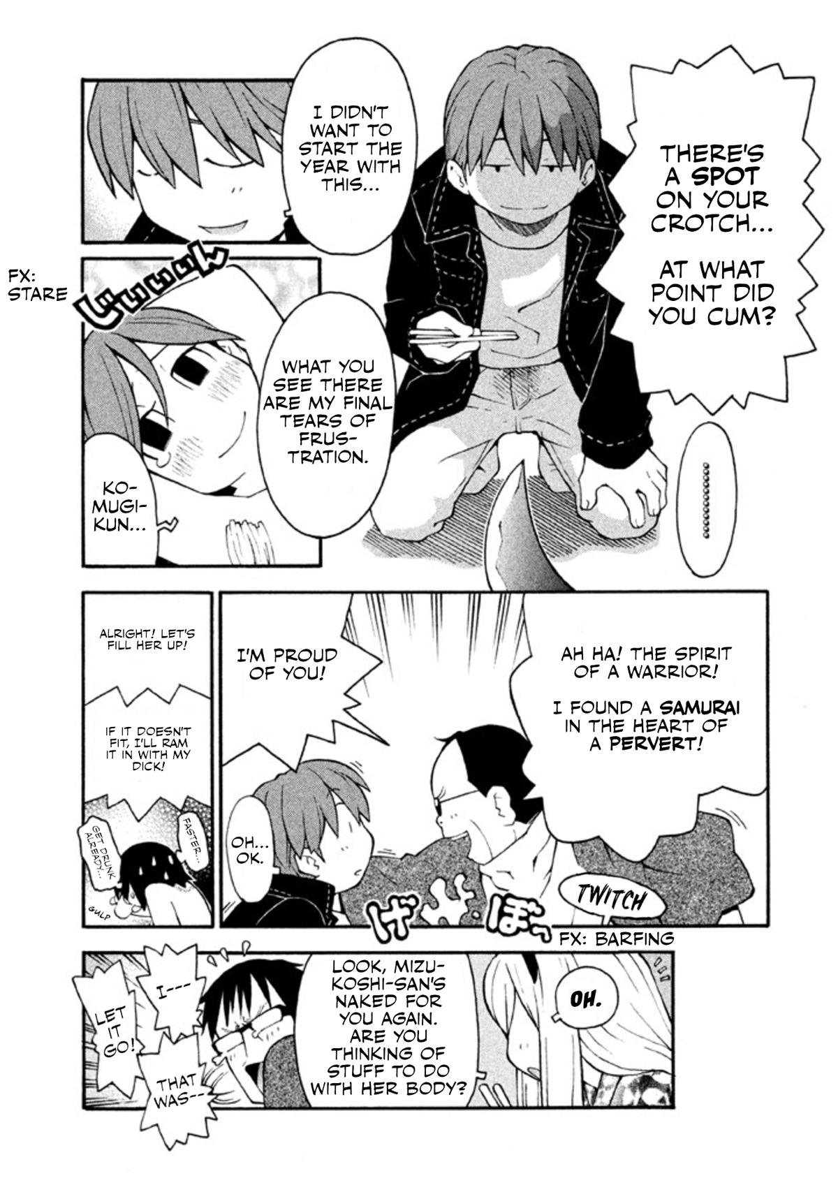 Hen-Zemi Chapter 17 - Page 17