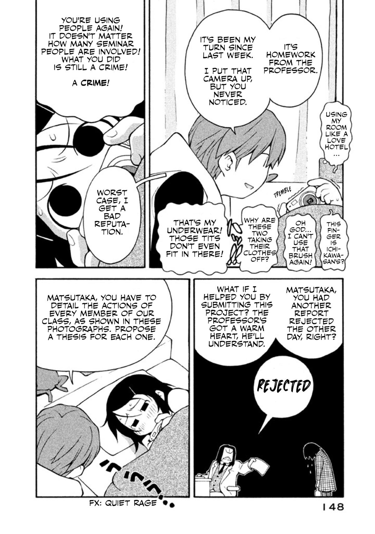 Hen-Zemi Chapter 18 - Page 7