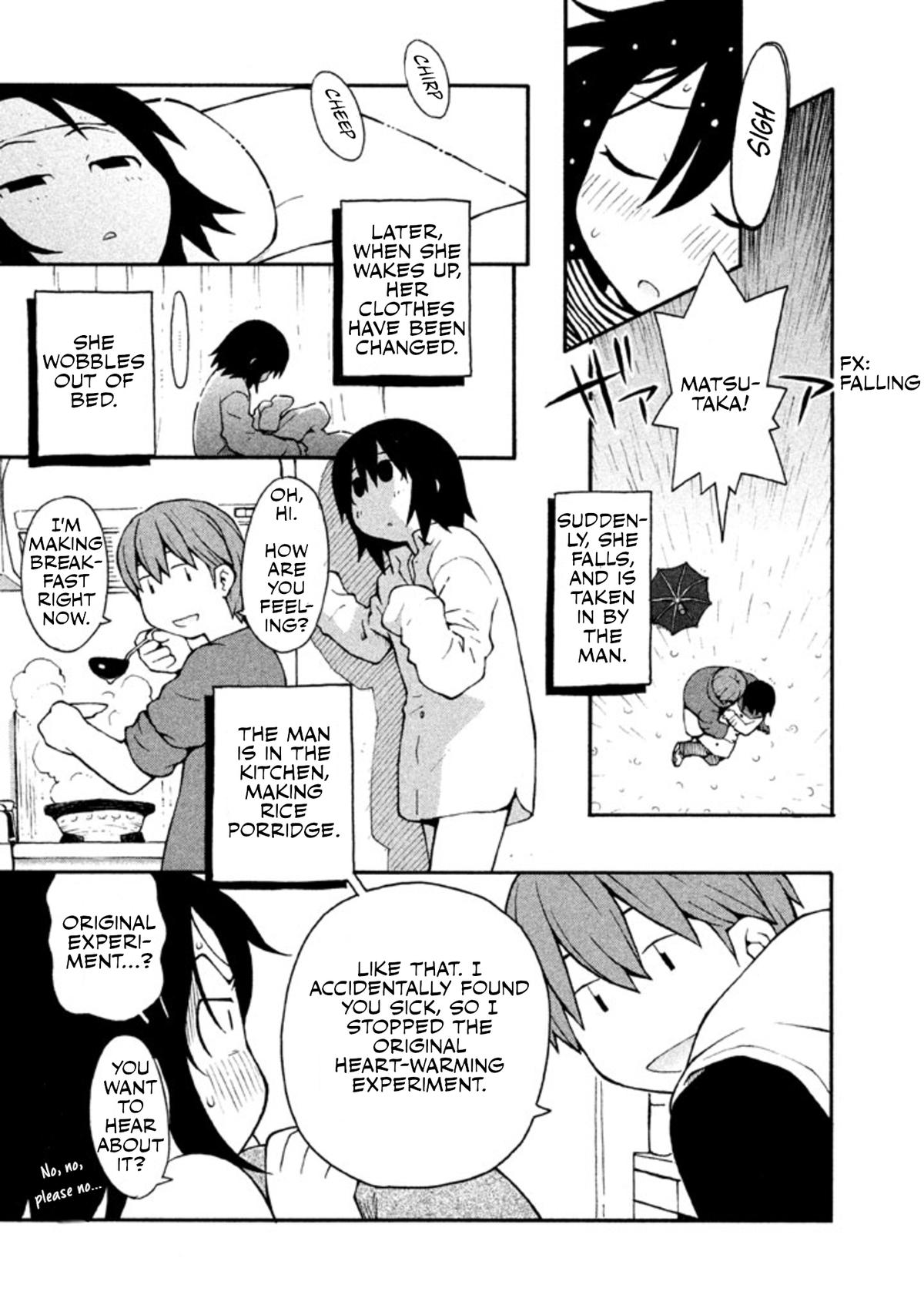 Hen-Zemi Chapter 18 - Page 12