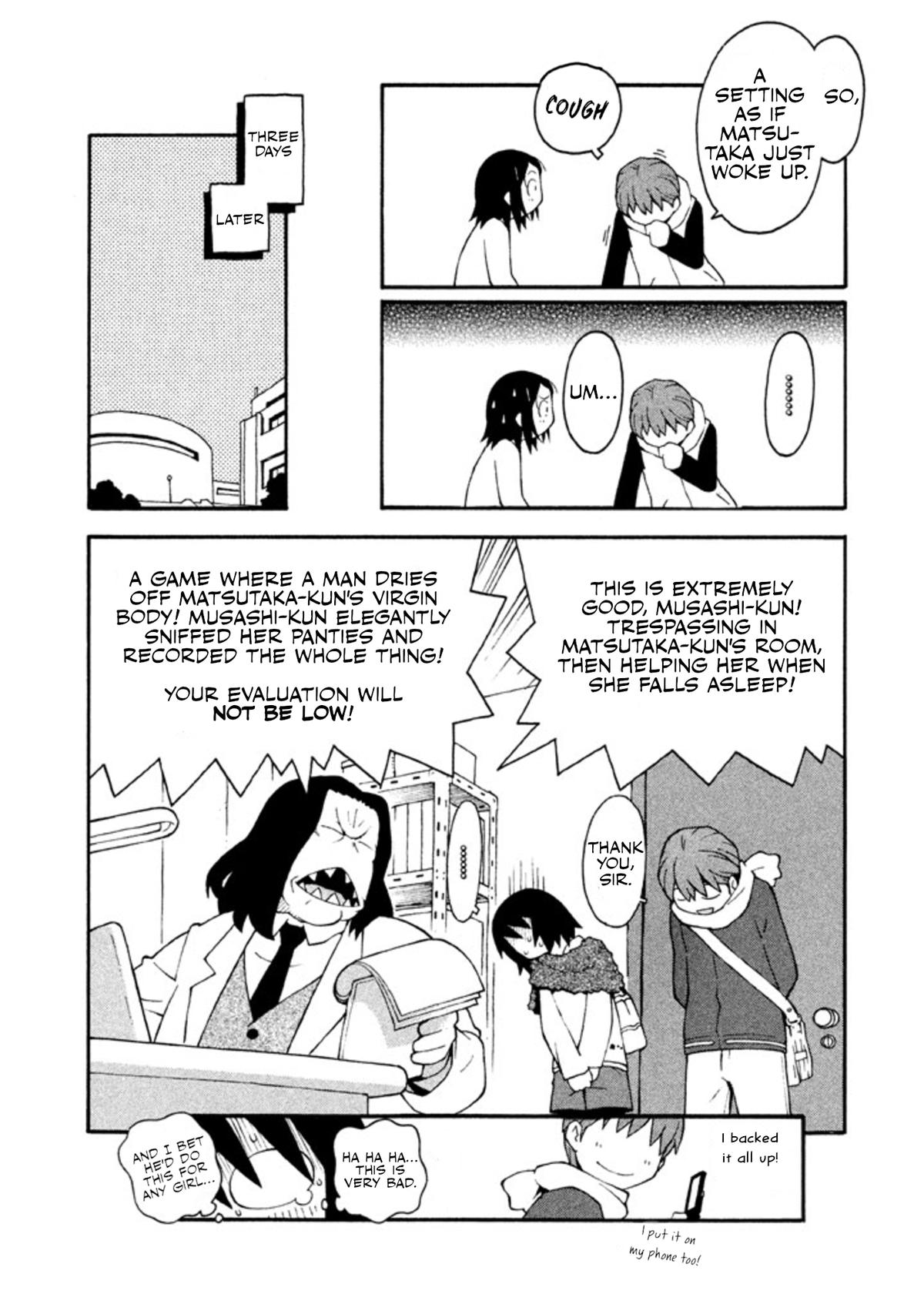 Hen-Zemi Chapter 18 - Page 17