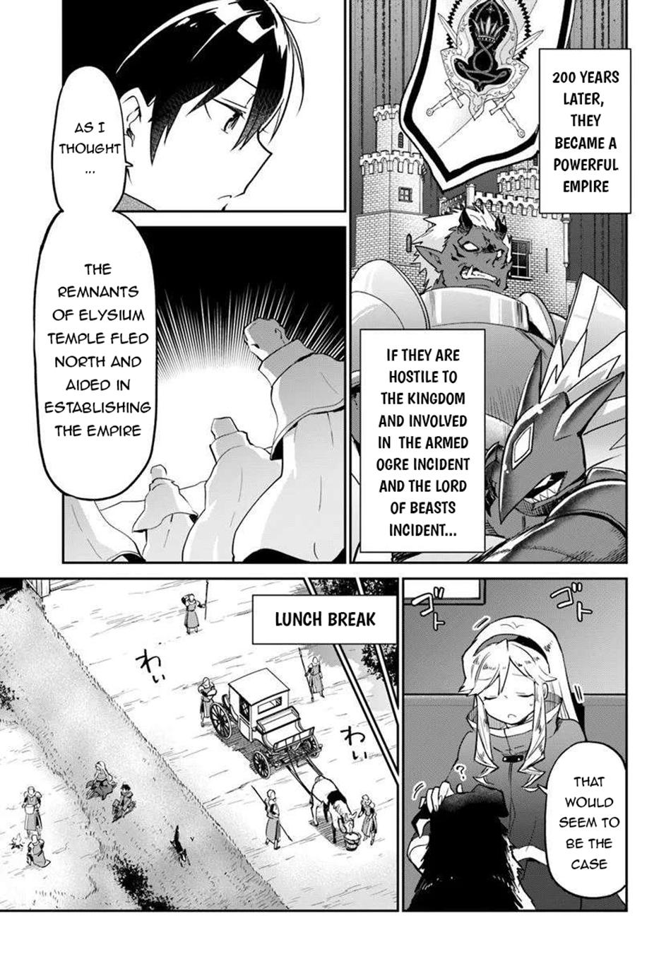 Henkyou Gurashi no Maou, Tensei shite Saikyou no Majutsushi ni naru - Aisarenagara Nariagaru Moto Maou wa, Ningen wo Shiritai Chapter 53 - Page 27