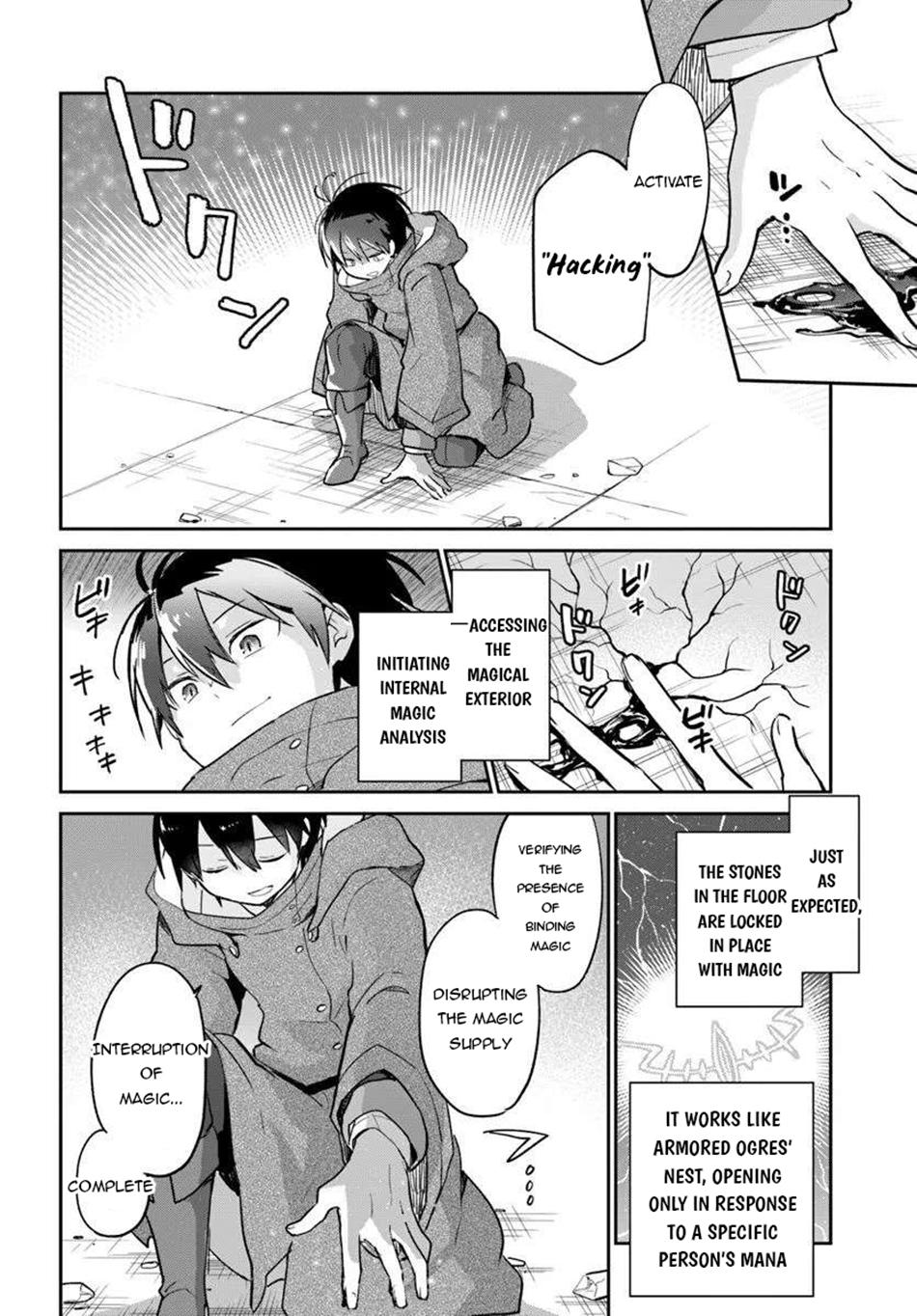 Henkyou Gurashi no Maou, Tensei shite Saikyou no Majutsushi ni naru - Aisarenagara Nariagaru Moto Maou wa, Ningen wo Shiritai Chapter 54 - Page 13