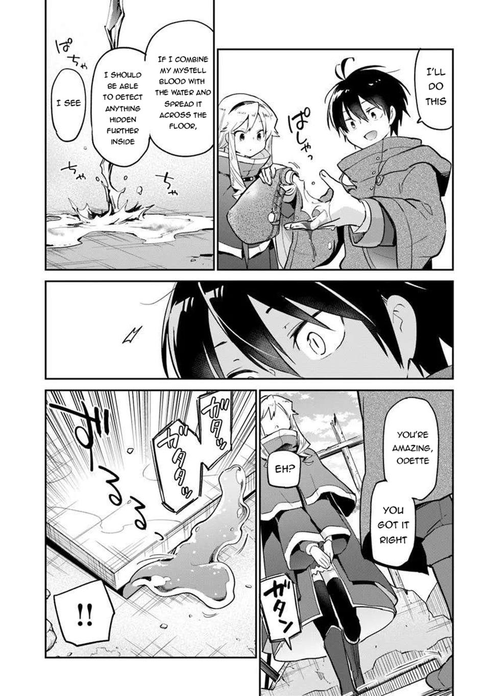 Henkyou Gurashi no Maou, Tensei shite Saikyou no Majutsushi ni naru - Aisarenagara Nariagaru Moto Maou wa, Ningen wo Shiritai Chapter 54 - Page 16